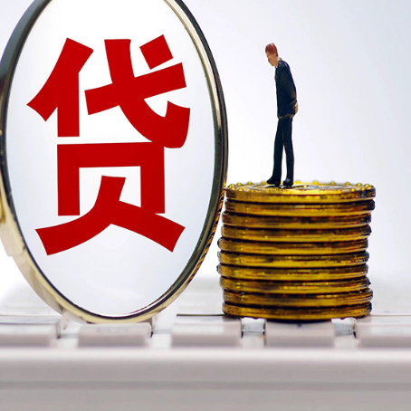 岳普湖房子二次抵押贷款要注意什么问题?
